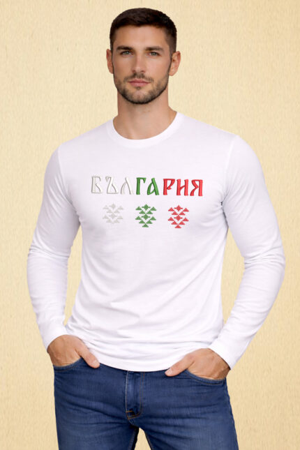 Мъжки суитчър България