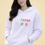 Дамски суичер България